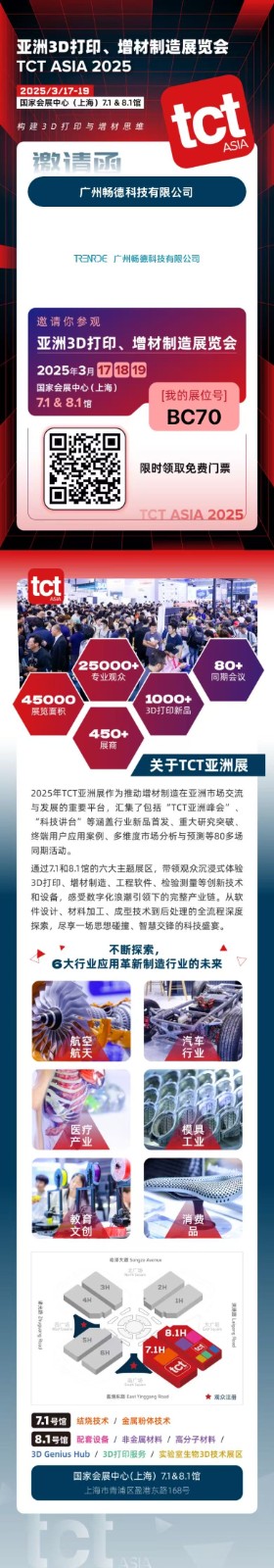 微信图片_20250313092857.jpg